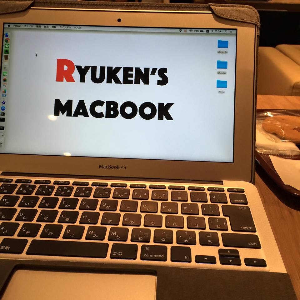 パソコン1台でフリーランスになったやまもとりゅうけん