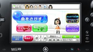 Wii-Karaoke-U03