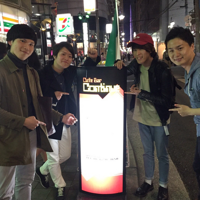 レトロゲームやり放題!大阪のゲームバー「コンティニュー」で遊びまくってきた!